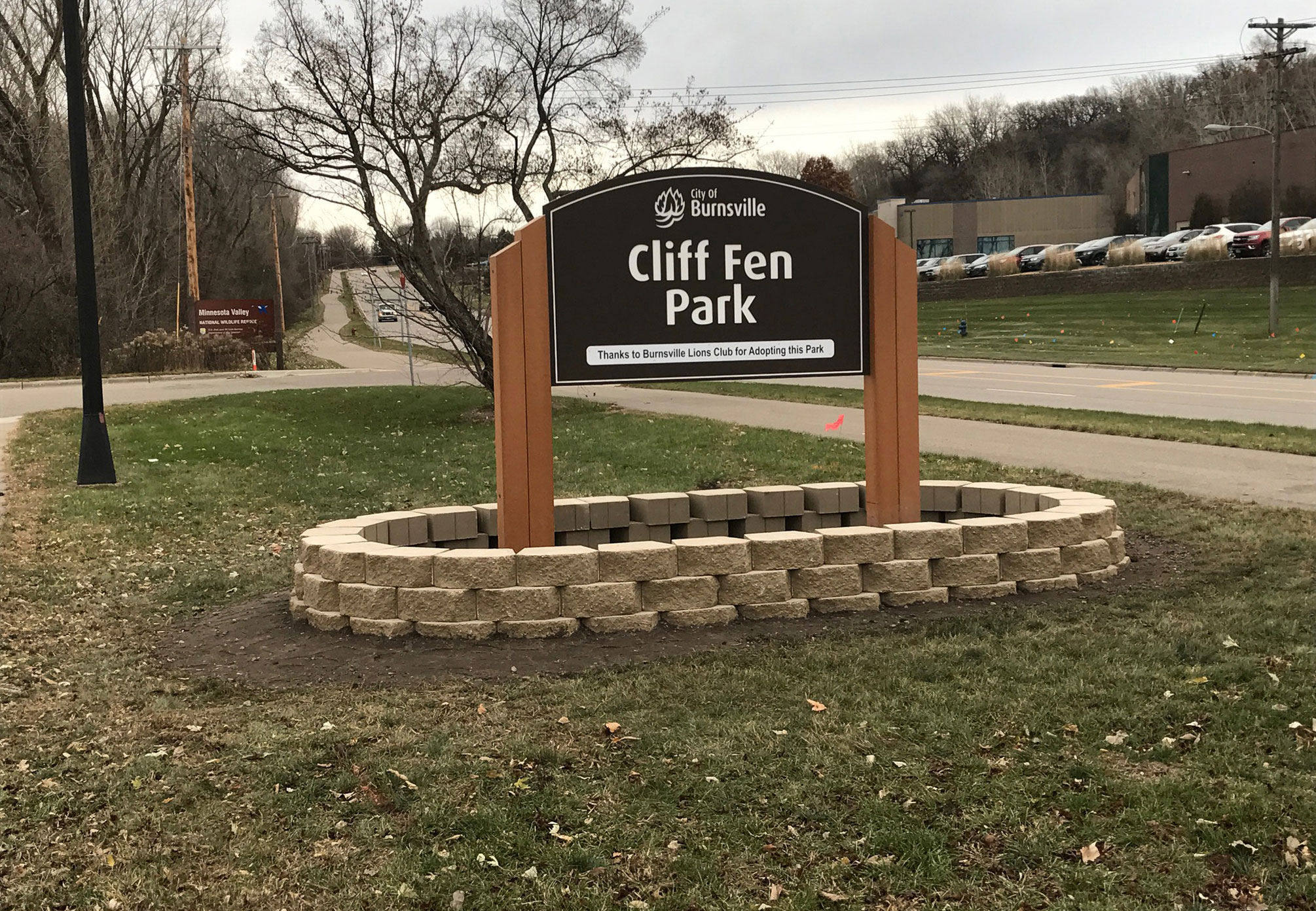 Park Entrance Signs – Vacker Sign